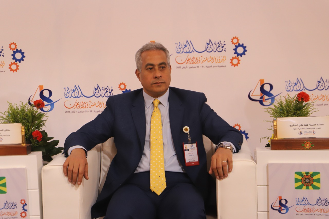 وزير القوى العامله 